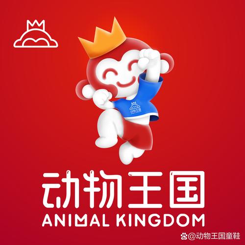 宠物王国1游戏截图