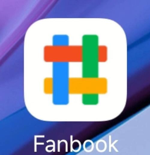 FANBOOk下载游戏截图