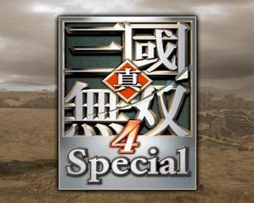 真三国无双4手机版下载真三国无双4手机安卓缩略图