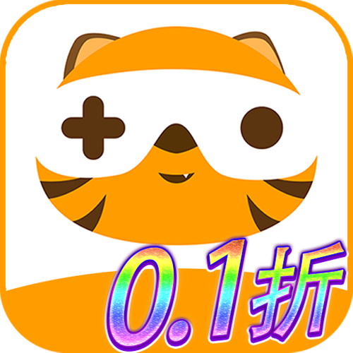 游小福手游平台官网下载游戏截图