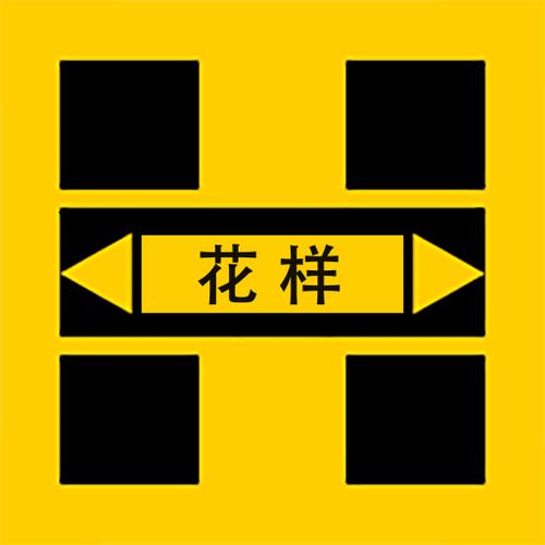 花样视频正版下载