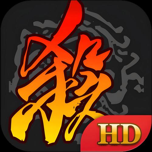 倚天屠龙之君临天下2java安卓版下载游戏截图