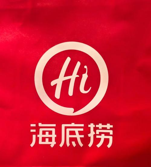 捕鱼之海底捞手机版下载