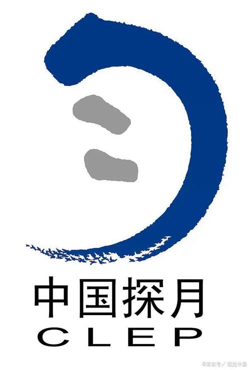 闭月是指谁