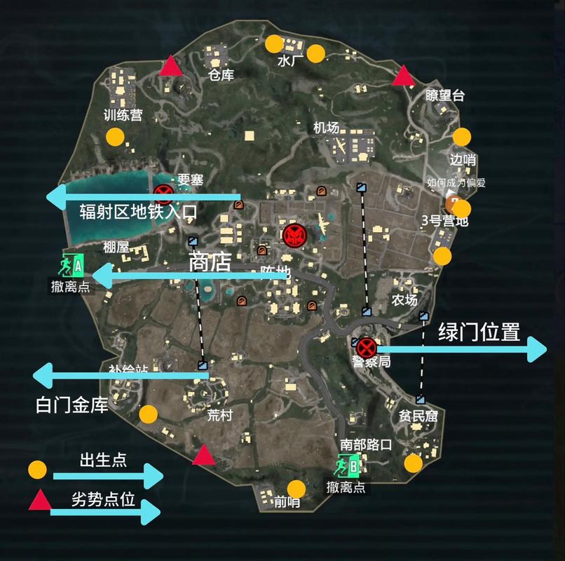 PUBG国际服地铁逃生下载入口安卓版