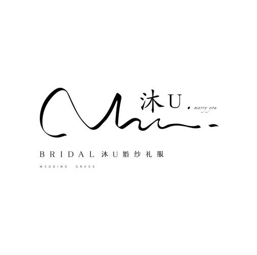 沐沐漫画纪念版游戏截图