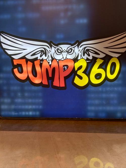 JUMPHAREM