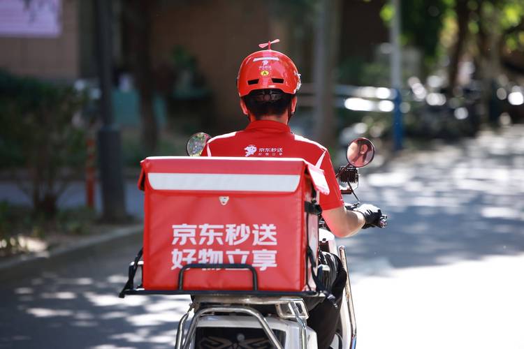京东秒送骑士兼职众包配送平台