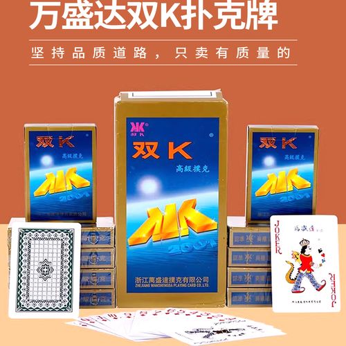姚记棋牌HD手机版下载姚记棋牌HD蓝色版 官方