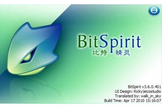 比特精灵下载游戏截图