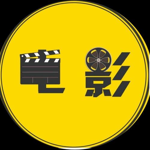 影视剧下载游戏截图