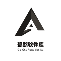 孤煞软件库最新版下载
