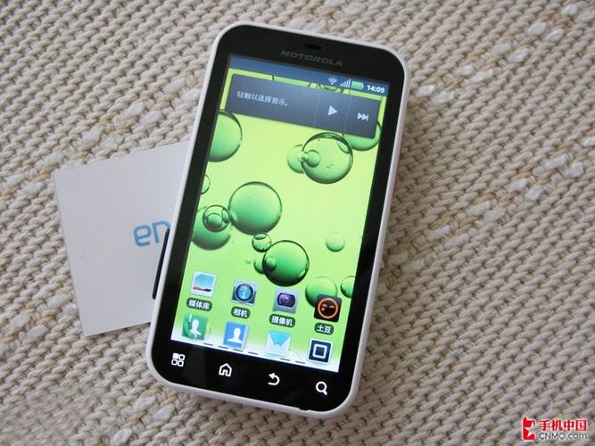 摩托罗拉Defy 刷机包 MIUI V5 内测版 新风格 新体验游戏截图
