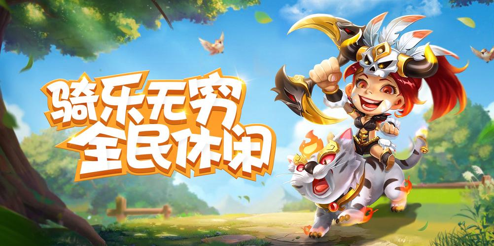 挂机吧兄弟游戏下载
