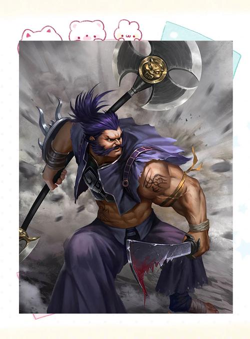 三国杀许褚