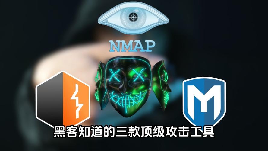 黑客工具箱无限版游戏截图