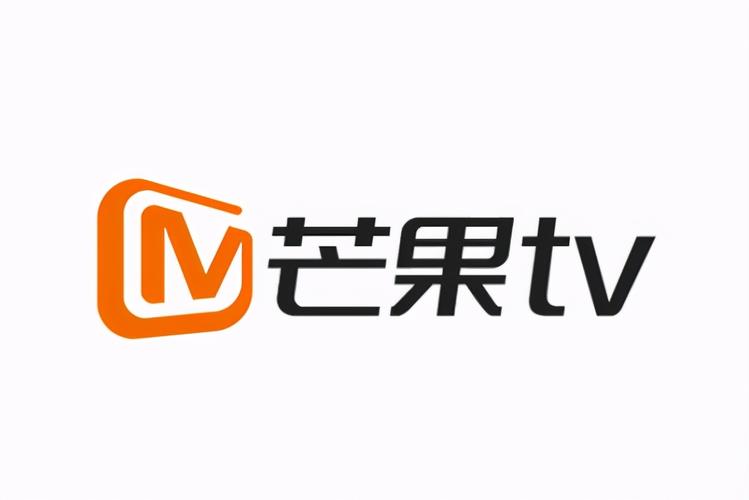 芒果tv免费下载缩略图