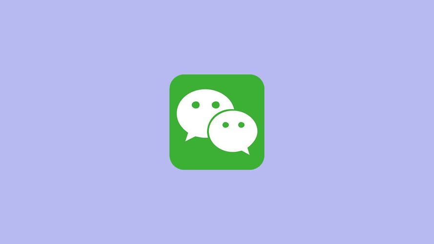 微信网页版下载游戏截图