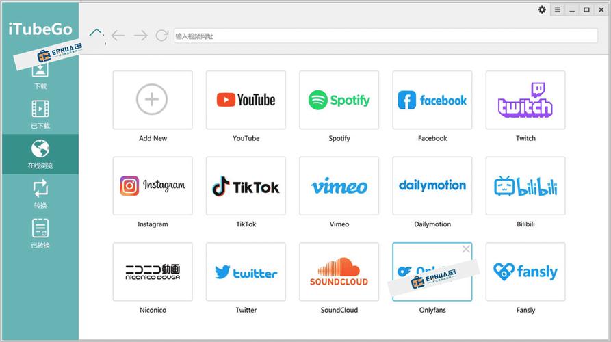 Downloader(下载器)中文版下载
