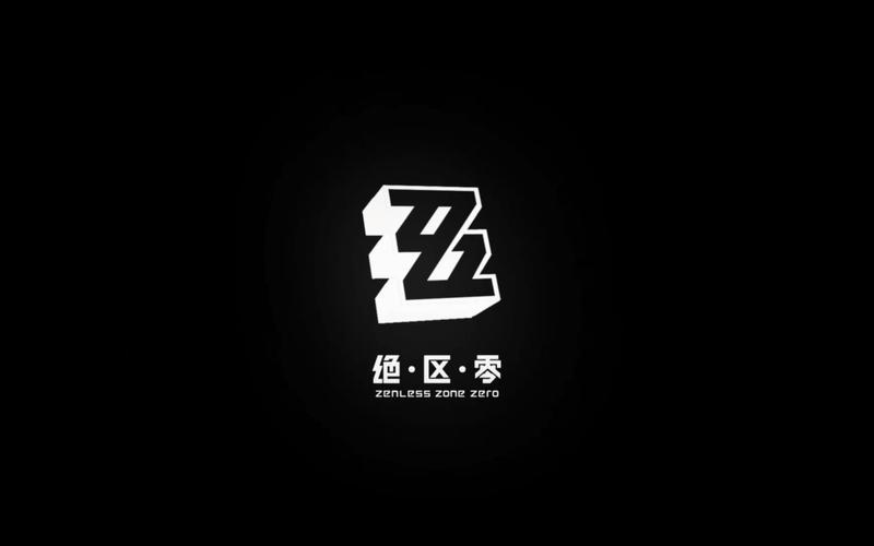 绝区零下载入口缩略图