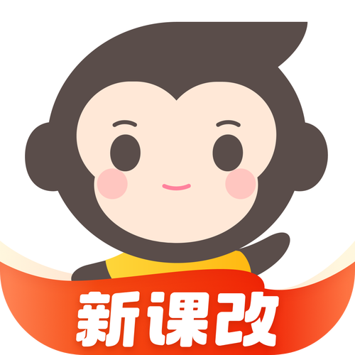 小猿口算最新版2025免费下载游戏截图
