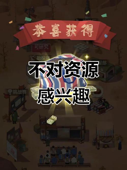 吸油记无限钞票版下载缩略图