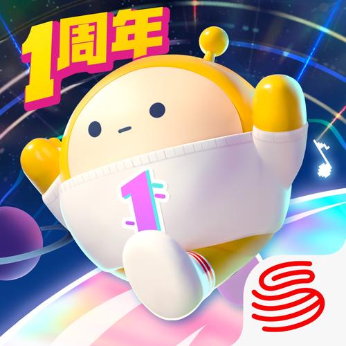 蛋仔派对官方版免费下载安装游戏截图