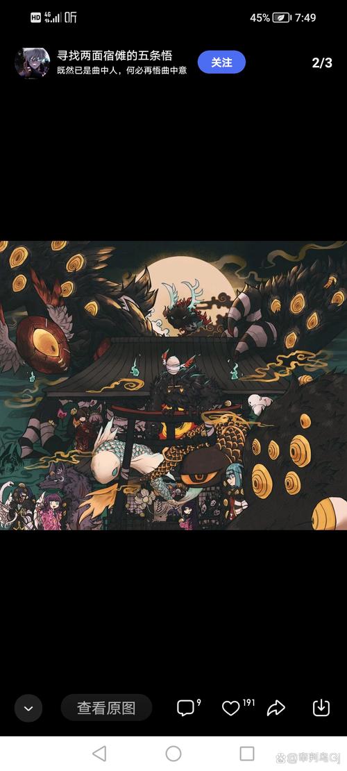脑叶公司手机版下载中文正版