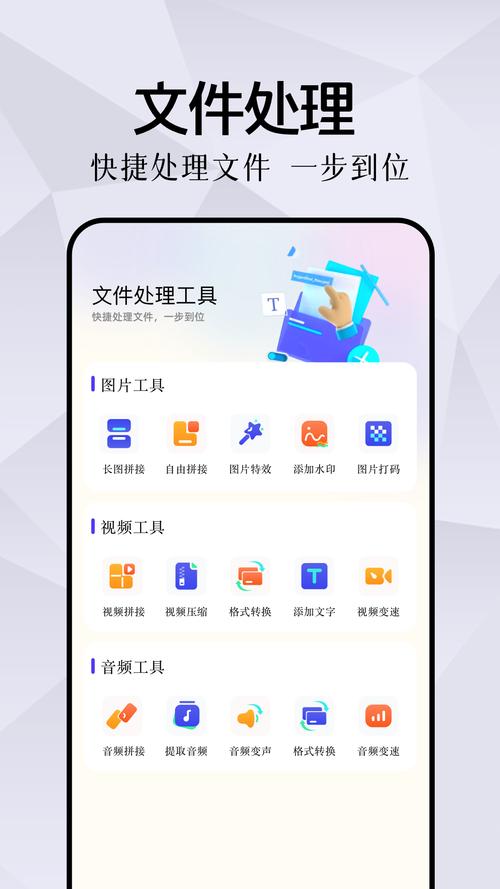 samp工具箱2.0下载