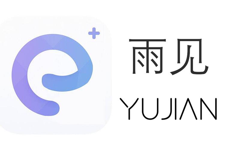 雨见浏览器国际版游戏截图