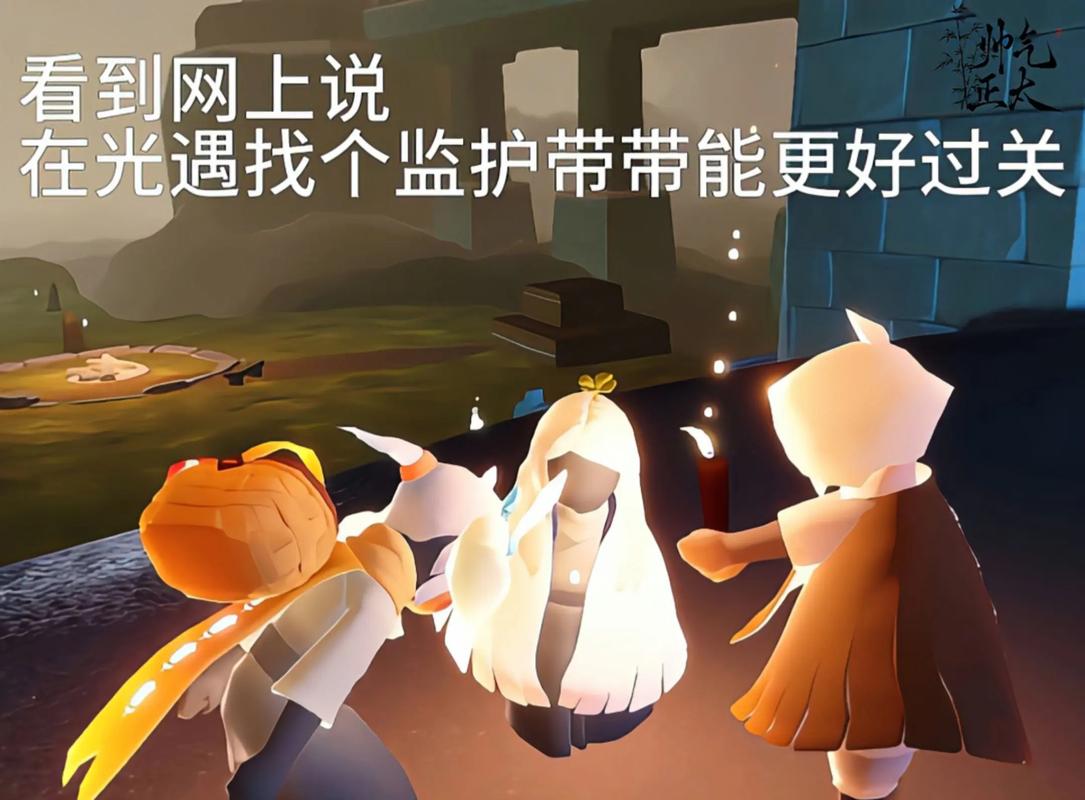 光 middot 遇萌新入坑必读攻略(仔细研读)