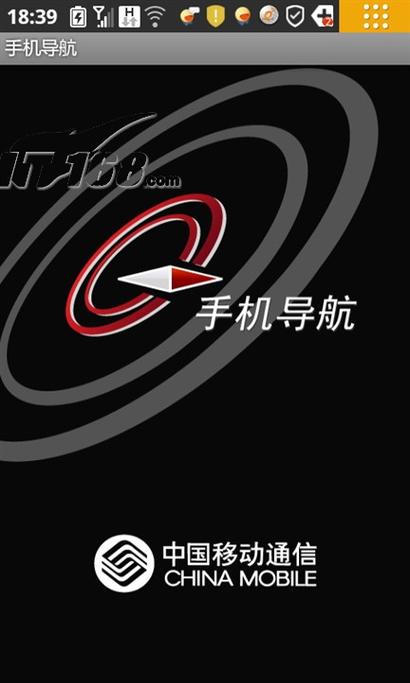 联想乐商店应用中心 安卓最新版v12.14.10