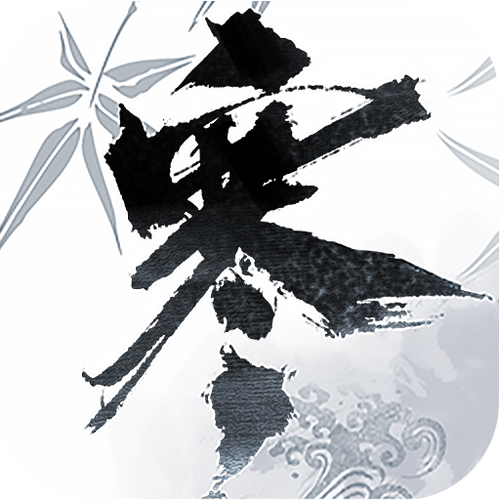 逆水寒vivo渠道服下载最新版无毒版游戏截图