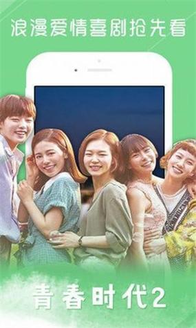 tsks韩剧社app下载tsks韩剧社app 官方安卓版1.0.7缩略图