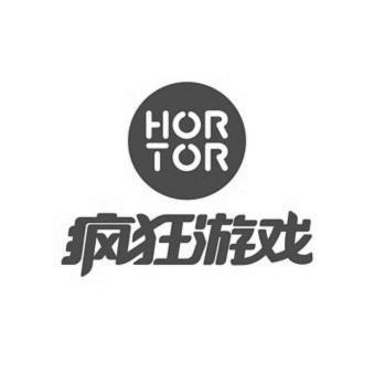 疯狂打字王游戏下载游戏截图