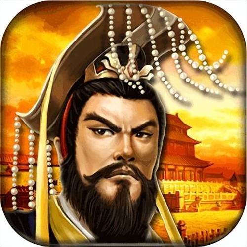帝王三国游戏截图