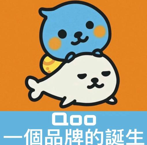 qoo官方版下载