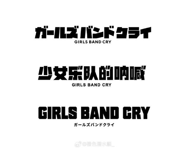 侄少女游戏截图