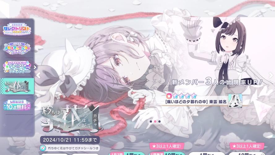 mzd