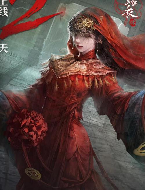 纸嫁衣4红丝缠最新版免费下载