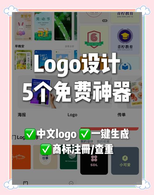 电子包浆生成器游戏截图