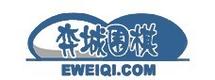 弈城围棋网游戏截图