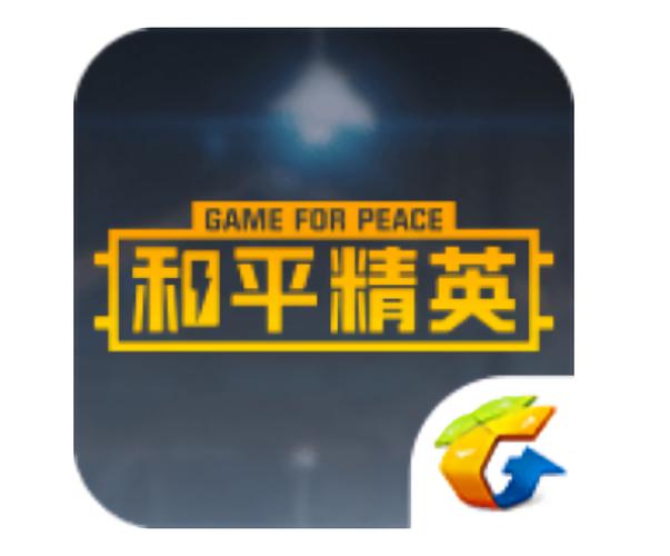和平营地2026正版下载游戏截图