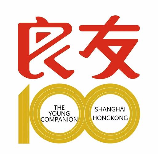 良友电台游戏截图