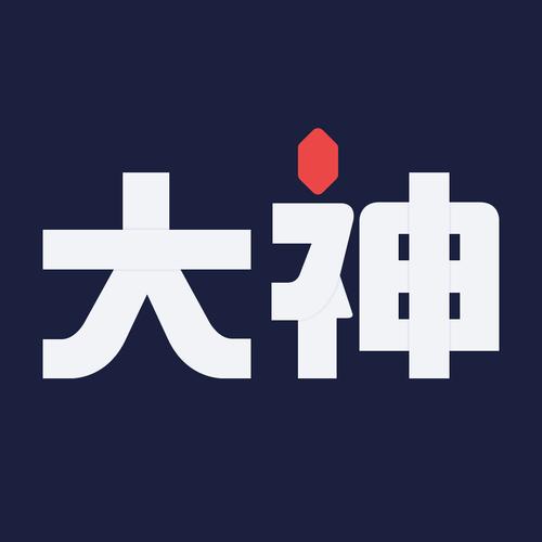 网易大神将军令下载