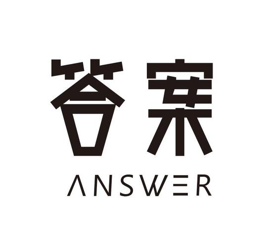 普学网答案