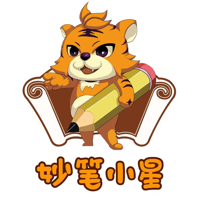 酷笔漫画下载最新版缩略图