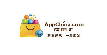 应用汇旧版下载