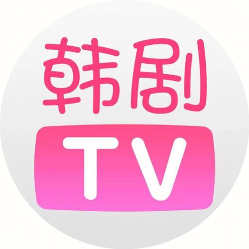 韩剧壳游戏截图