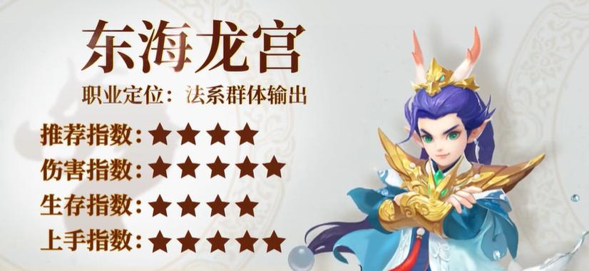 修仙诀手游红包版去广告修改版升级游戏截图